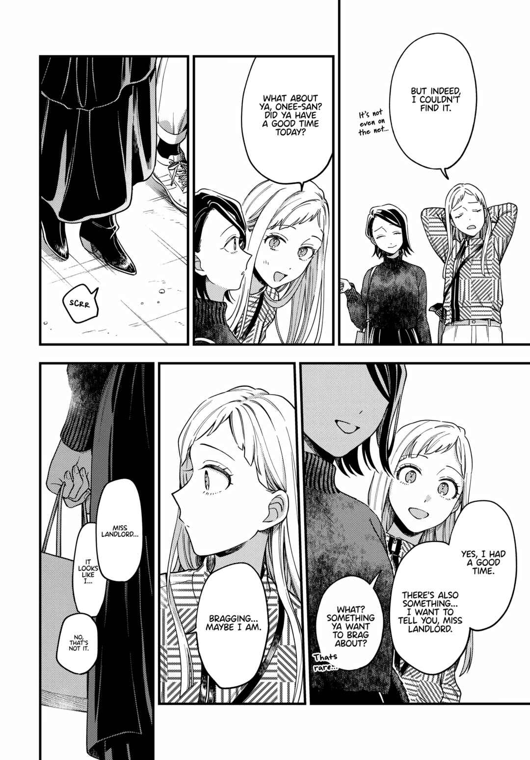 Page 22 Chapter 17 Maitsuki Niwa-tsuki Ooya-tsuki