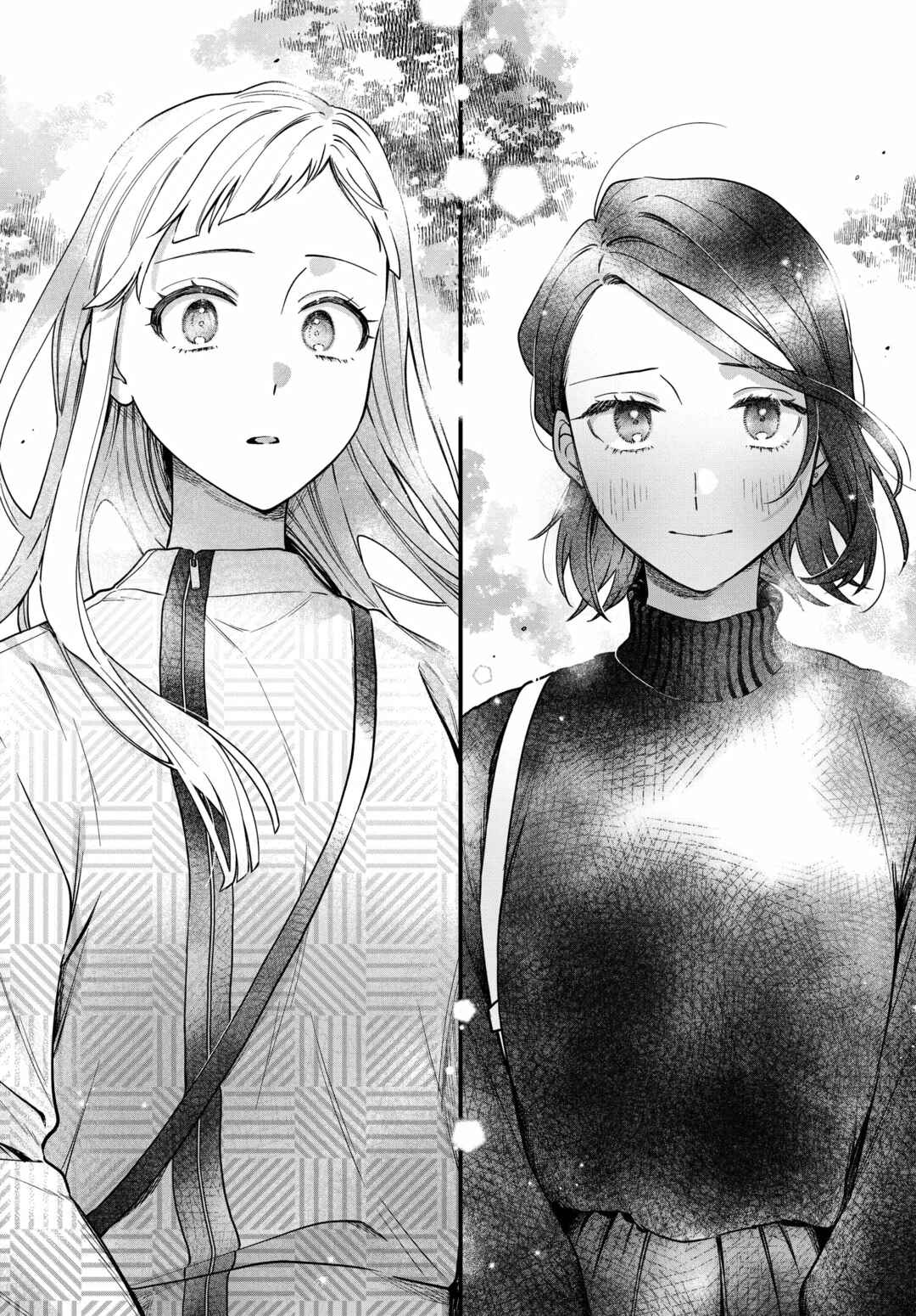 Page 24 Chapter 17 Maitsuki Niwa-tsuki Ooya-tsuki