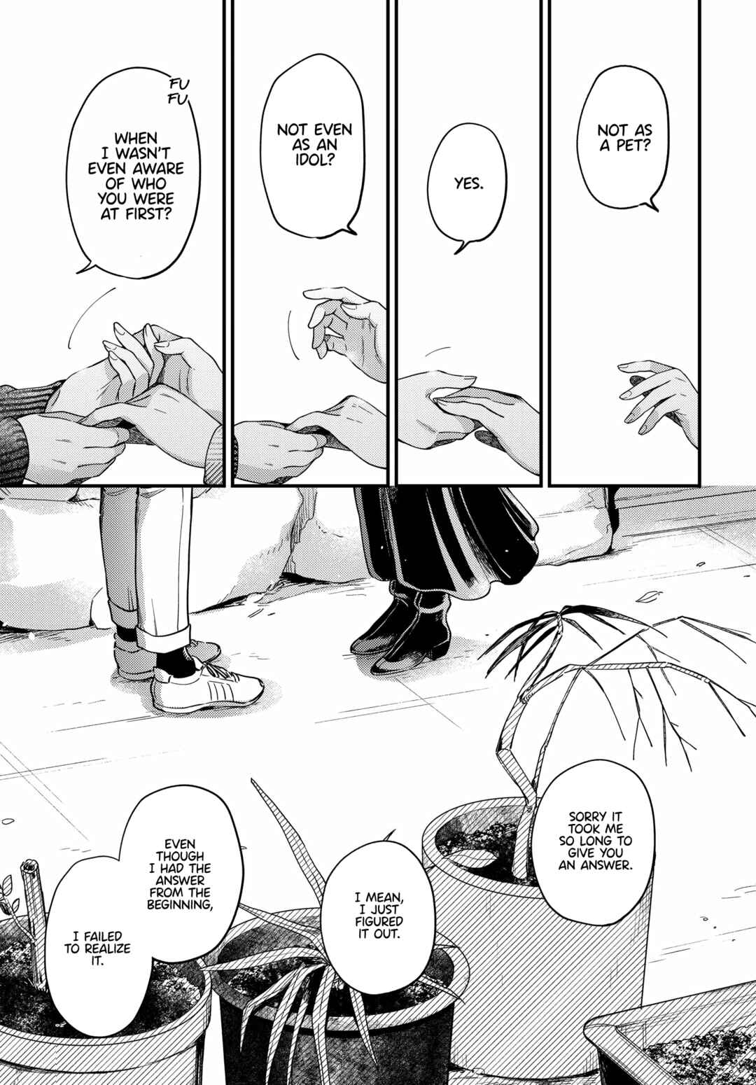 Page 25 Chapter 17 Maitsuki Niwa-tsuki Ooya-tsuki