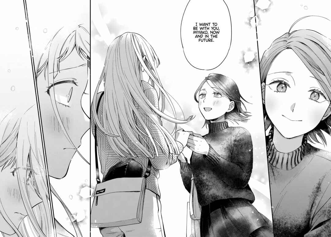 Page 26 Chapter 17 Maitsuki Niwa-tsuki Ooya-tsuki