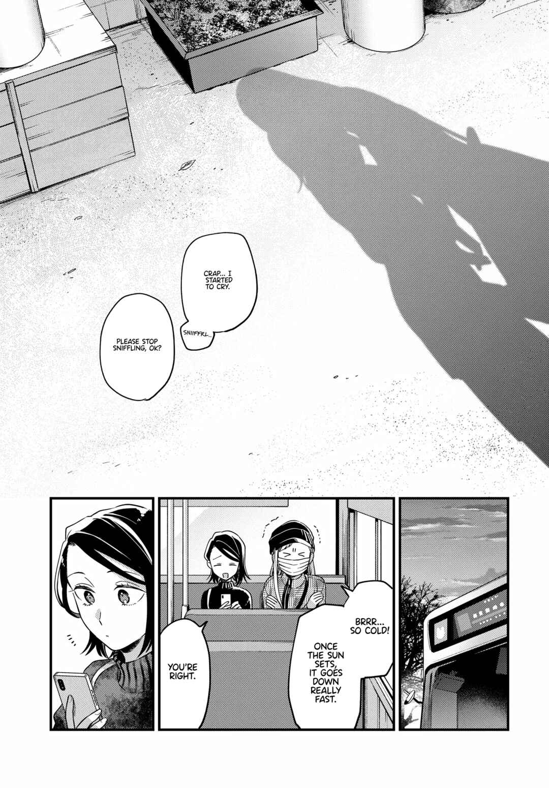 Page 28 Chapter 17 Maitsuki Niwa-tsuki Ooya-tsuki