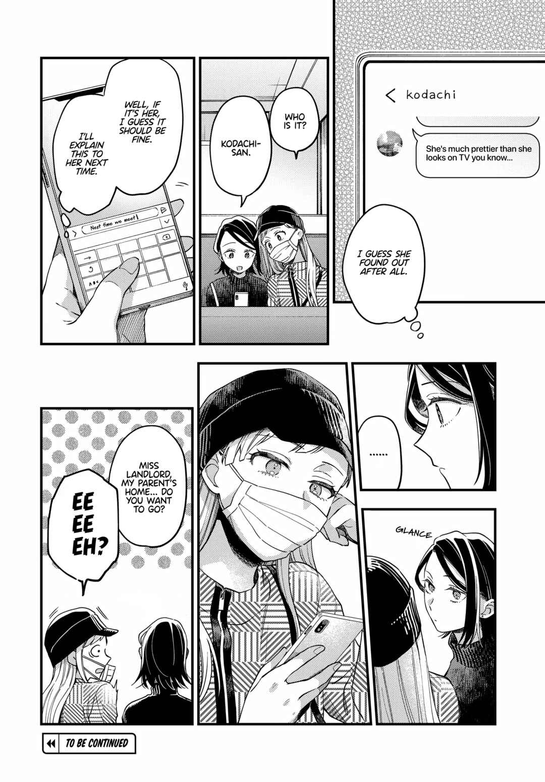 Page 29 Chapter 17 Maitsuki Niwa-tsuki Ooya-tsuki
