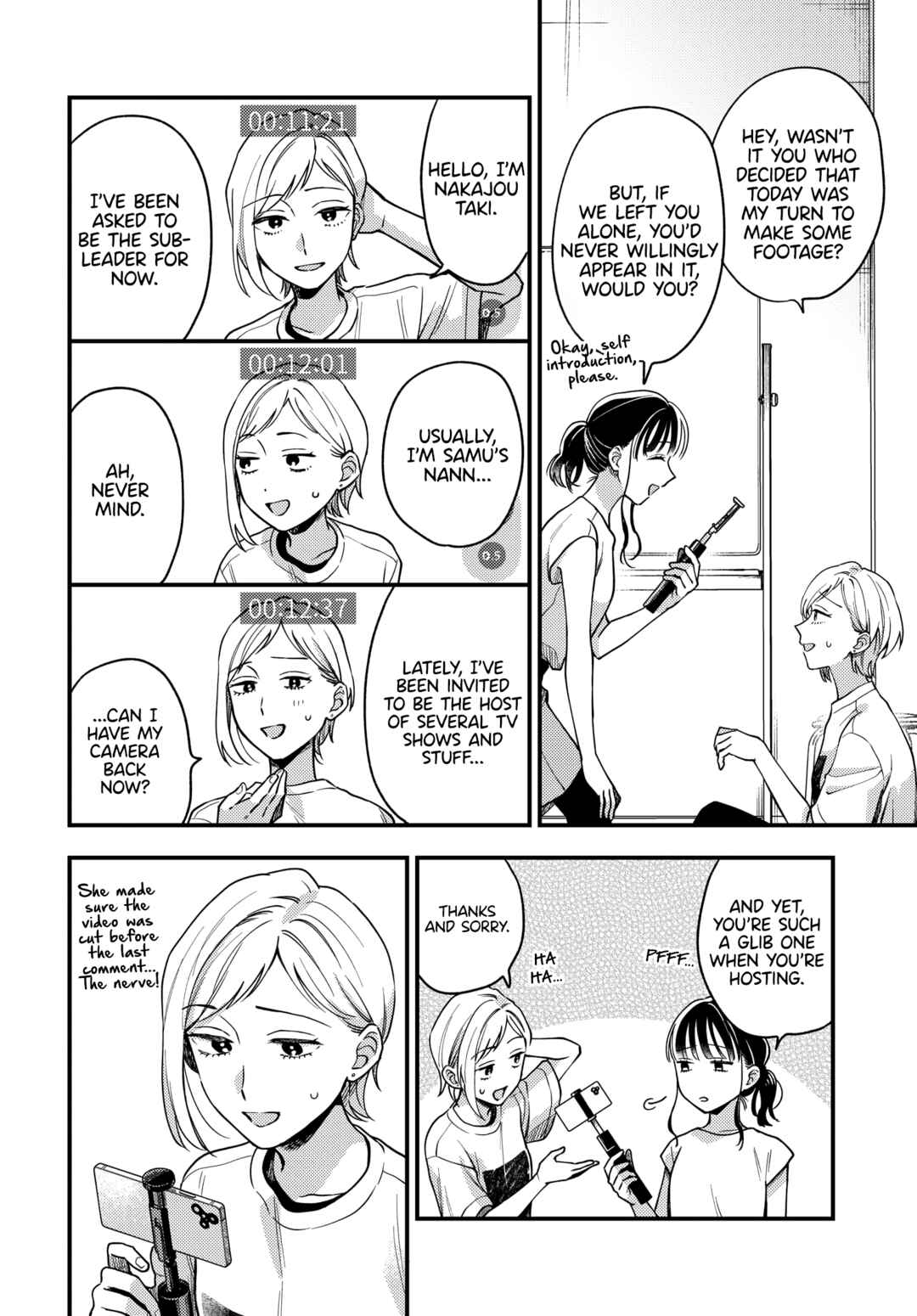 Page 10 Chapter 21 Maitsuki Niwa-tsuki Ooya-tsuki