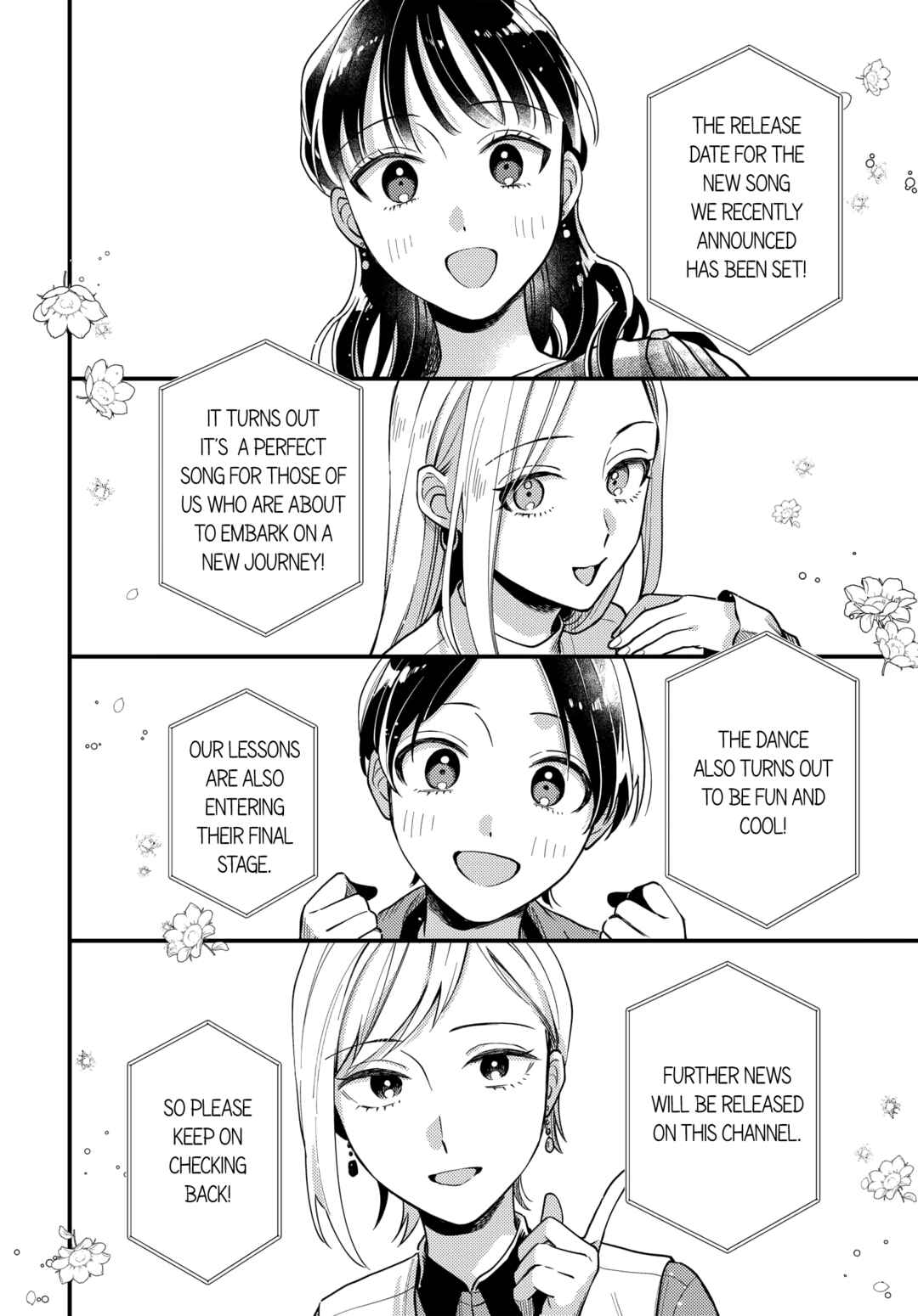 Page 2 Chapter 21 Maitsuki Niwa-tsuki Ooya-tsuki