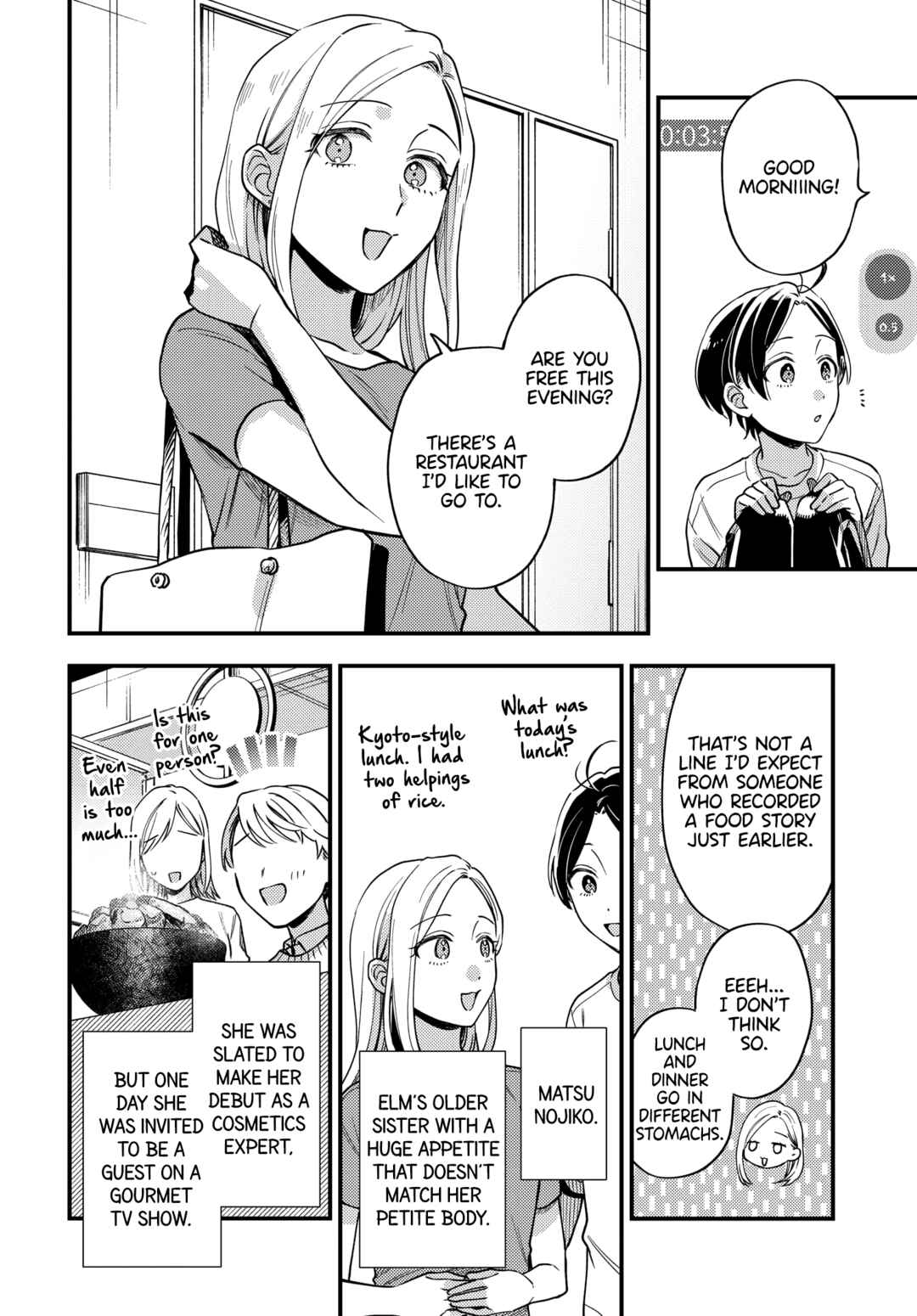 Page 6 Chapter 21 Maitsuki Niwa-tsuki Ooya-tsuki