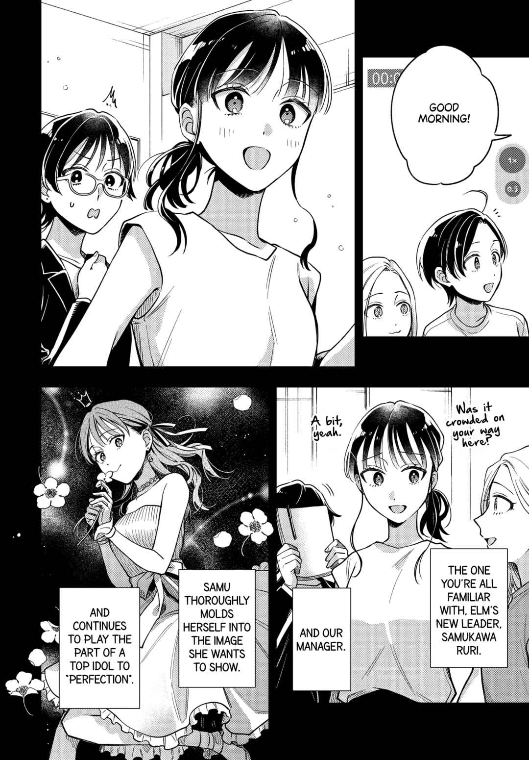 Page 8 Chapter 21 Maitsuki Niwa-tsuki Ooya-tsuki
