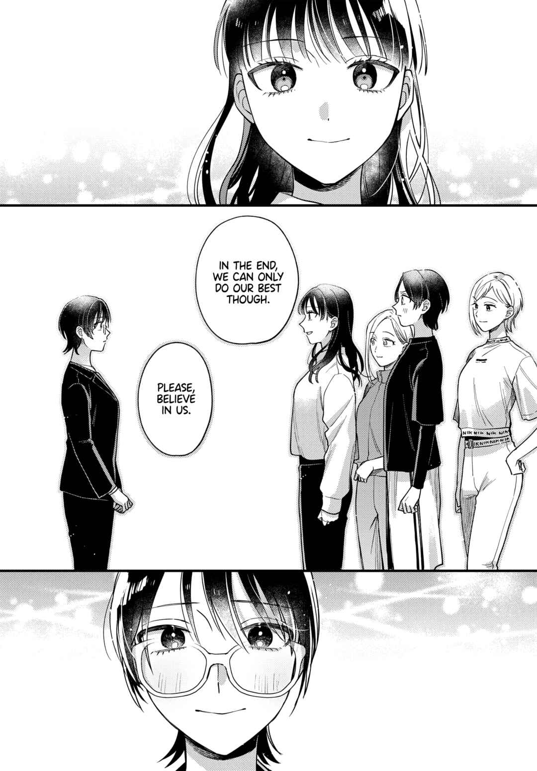 Page 15 Chapter 23 Maitsuki Niwa-tsuki Ooya-tsuki