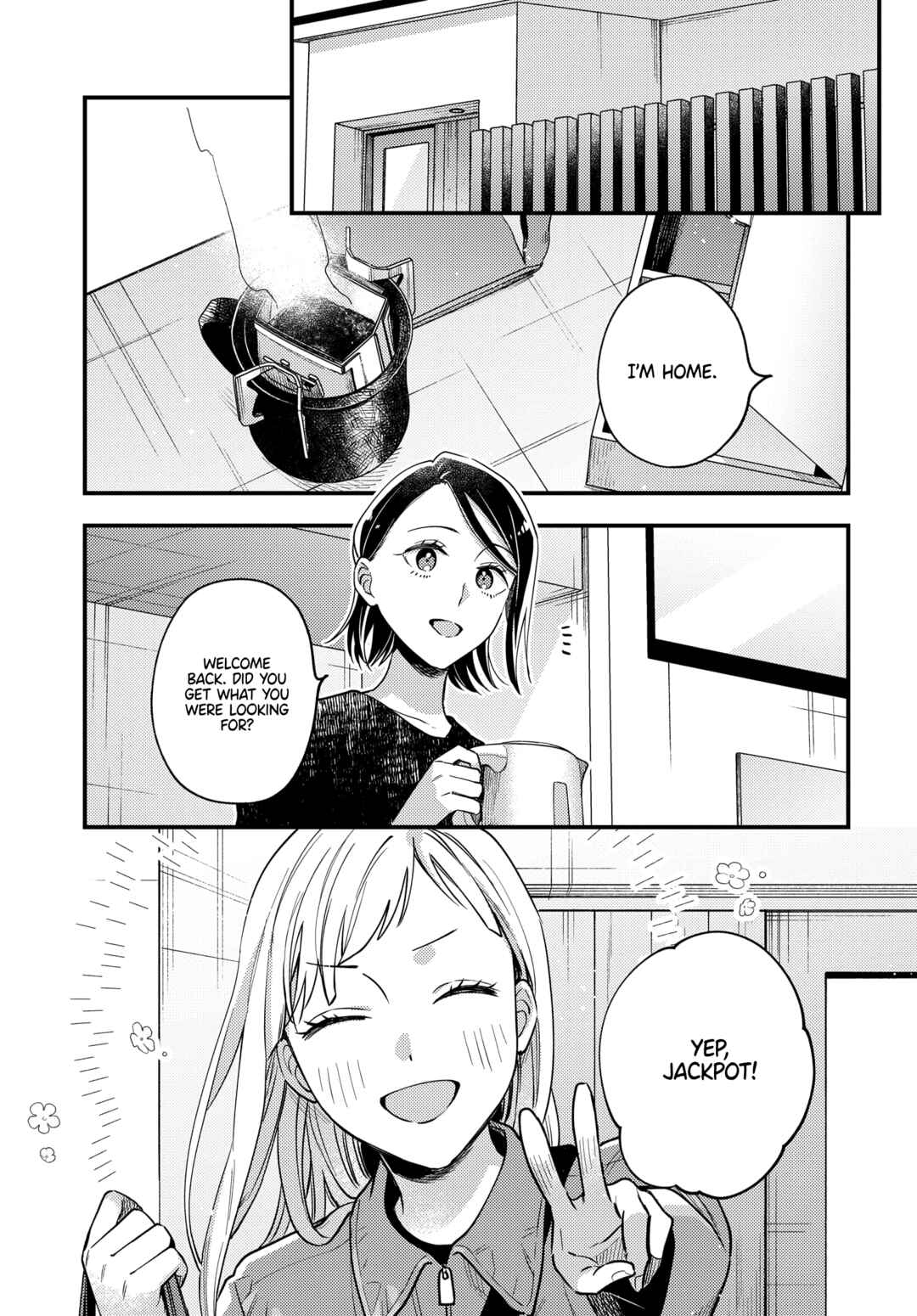 Page 21 Chapter 23 Maitsuki Niwa-tsuki Ooya-tsuki