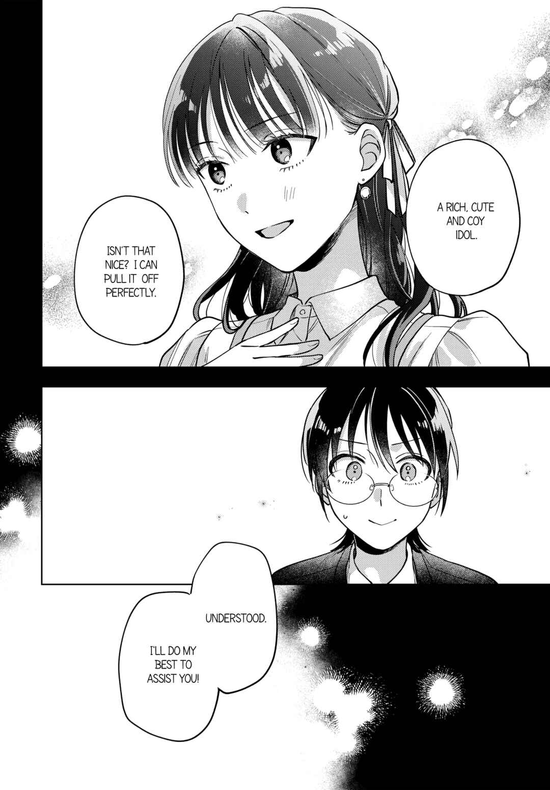 Page 8 Chapter 23 Maitsuki Niwa-tsuki Ooya-tsuki