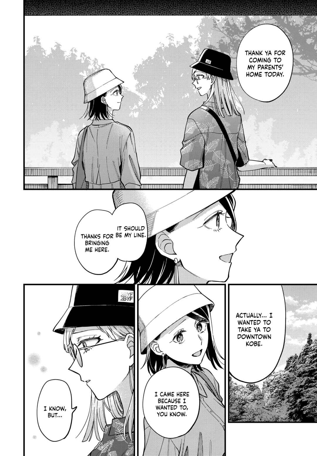 Page 10 Chapter 31 Maitsuki Niwa-tsuki Ooya-tsuki