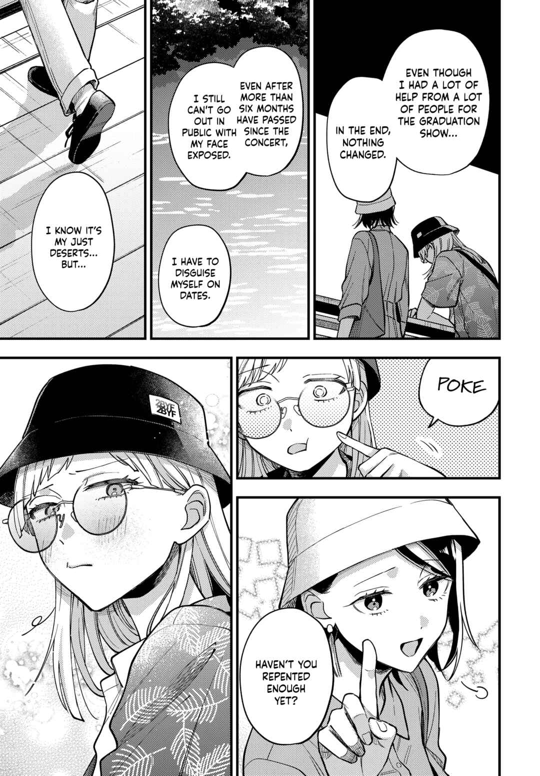 Page 11 Chapter 31 Maitsuki Niwa-tsuki Ooya-tsuki