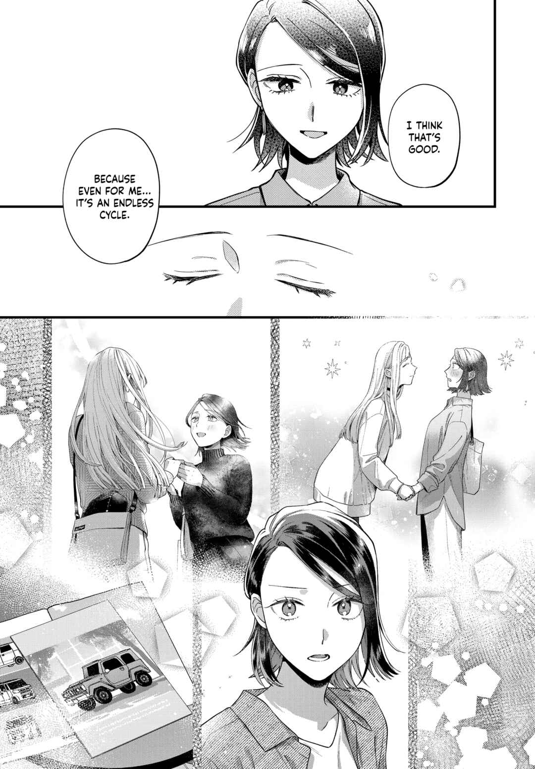 Page 15 Chapter 31 Maitsuki Niwa-tsuki Ooya-tsuki
