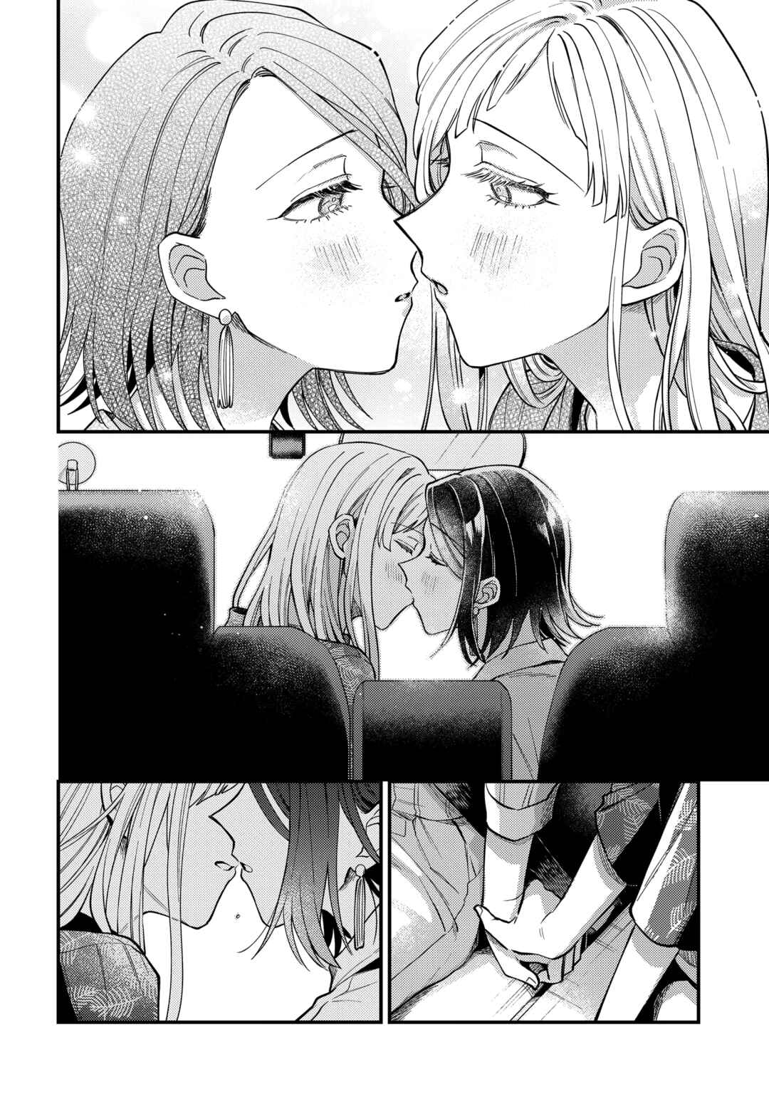 Page 18 Chapter 31 Maitsuki Niwa-tsuki Ooya-tsuki
