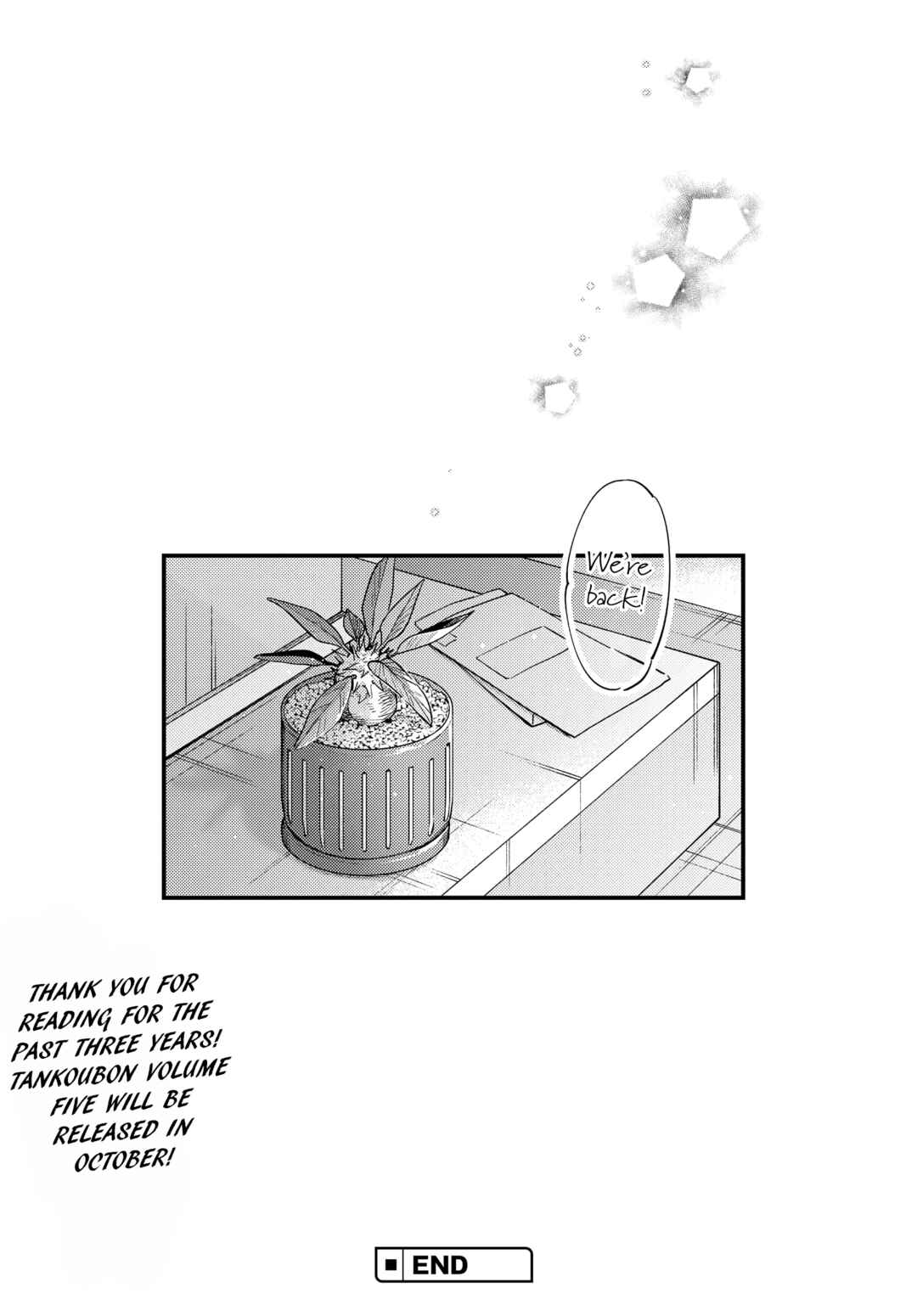 Page 20 Chapter 31 Maitsuki Niwa-tsuki Ooya-tsuki