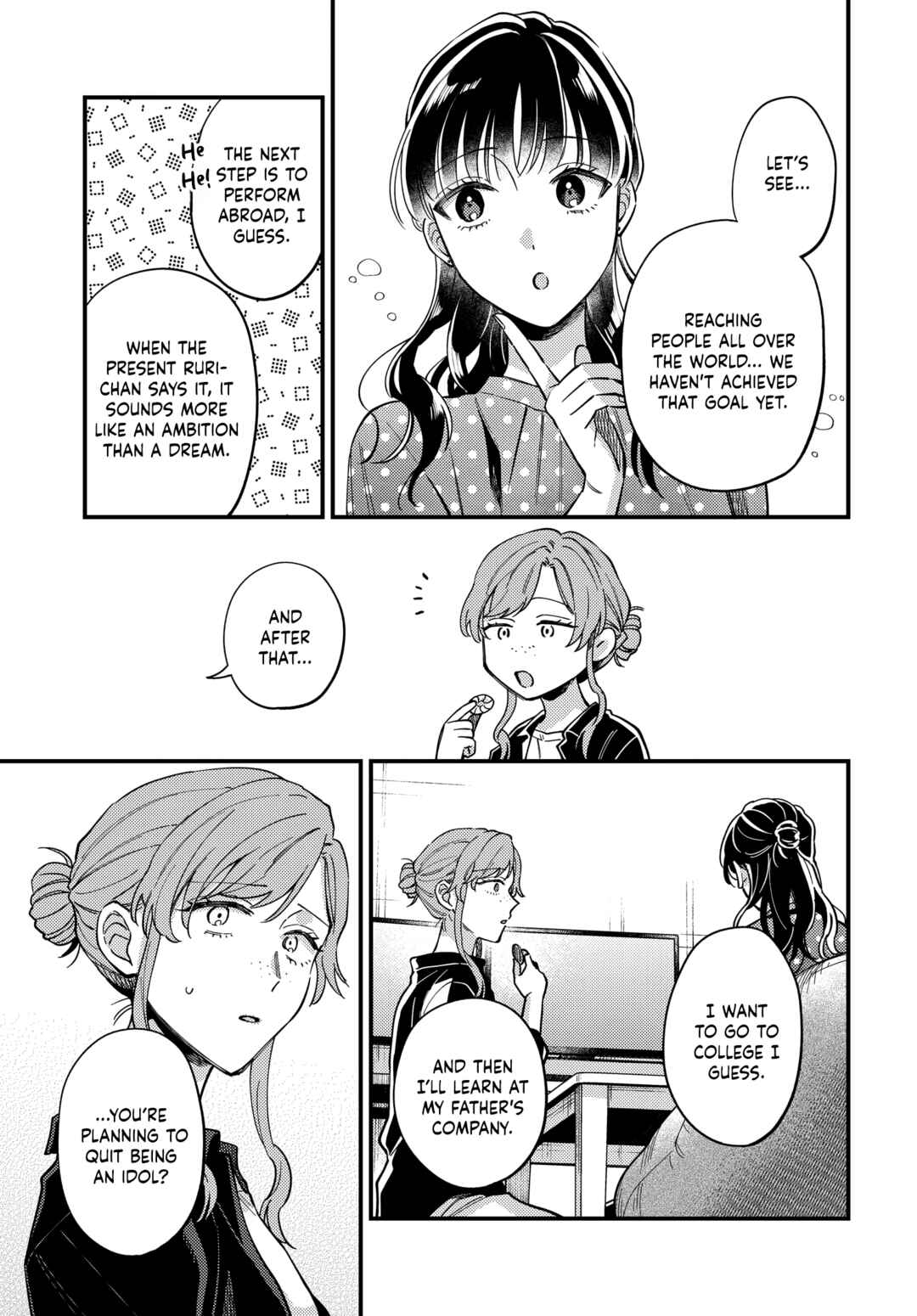 Page 3 Chapter 31 Maitsuki Niwa-tsuki Ooya-tsuki