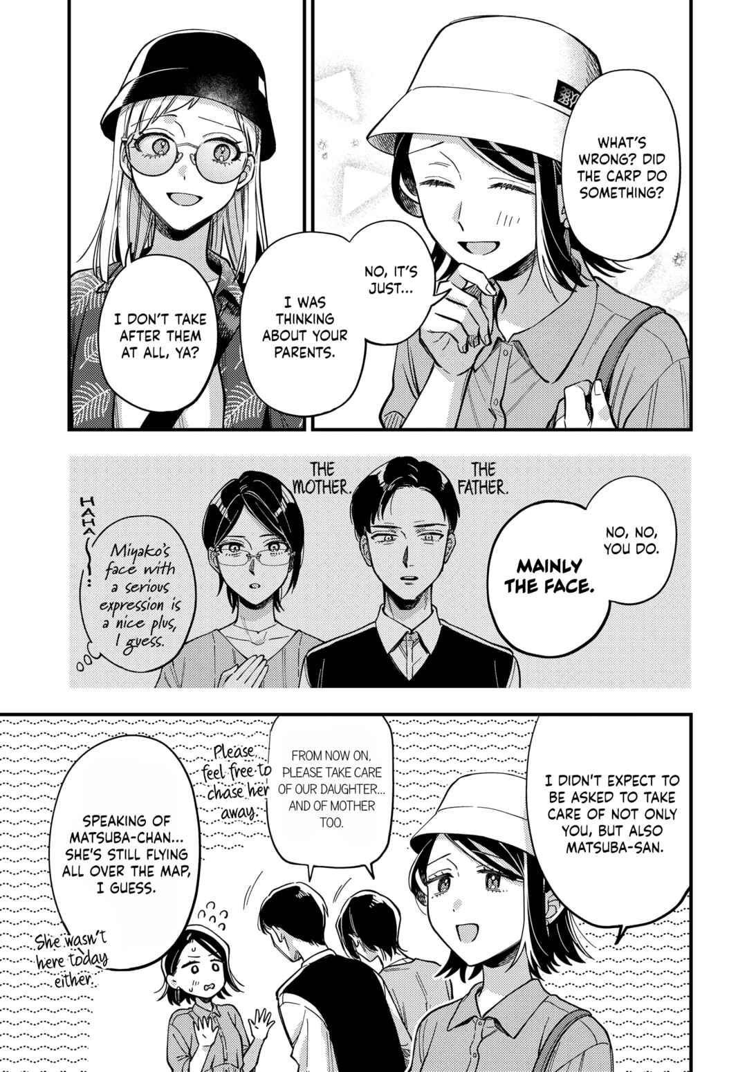Page 9 Chapter 31 Maitsuki Niwa-tsuki Ooya-tsuki