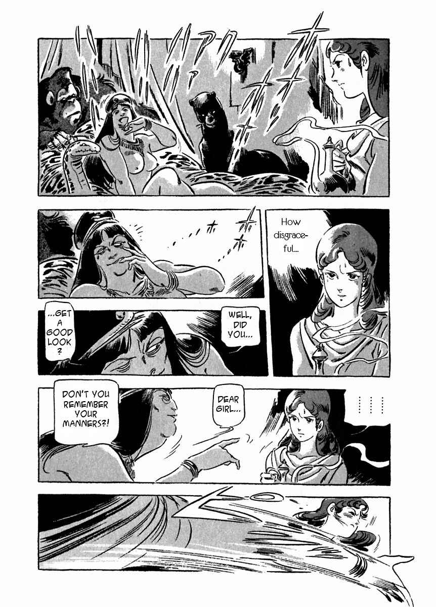 Page 20 Chapter 17 Arion