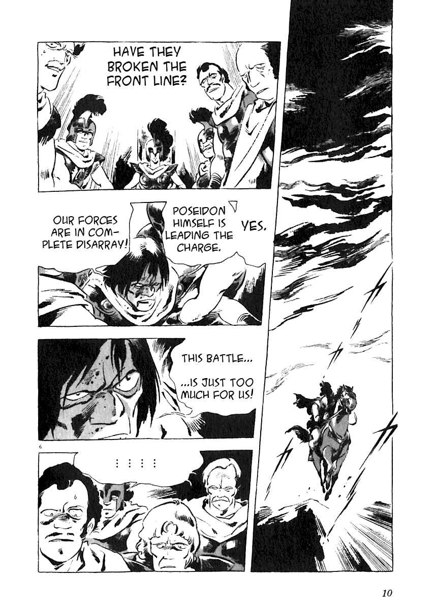Page 11 Chapter 10 Arion