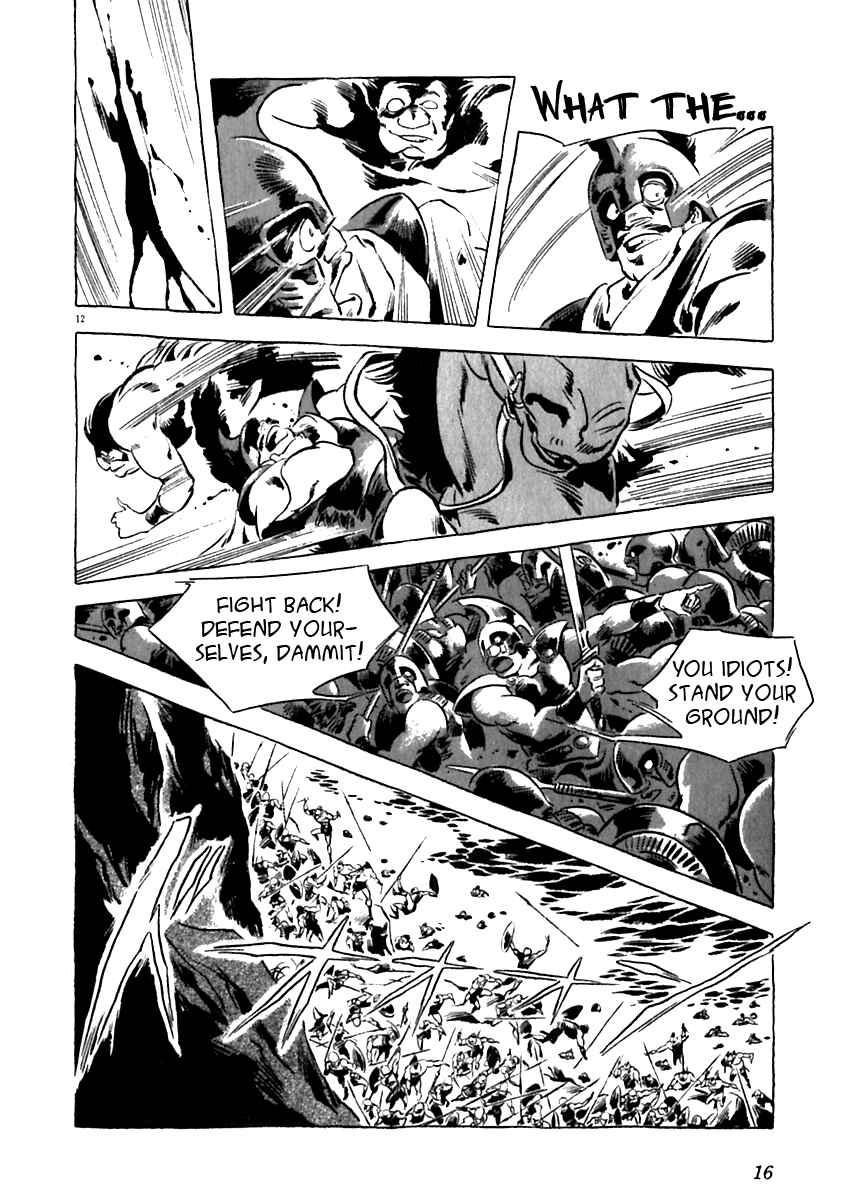 Page 17 Chapter 10 Arion