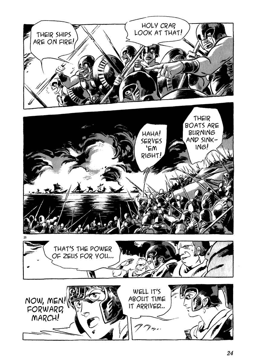 Page 25 Chapter 10 Arion