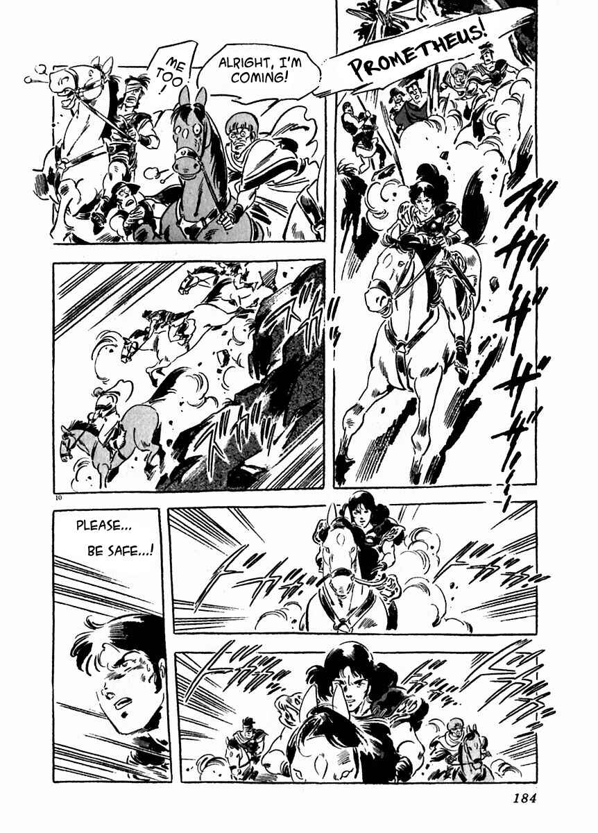 Page 10 Chapter 21 Arion