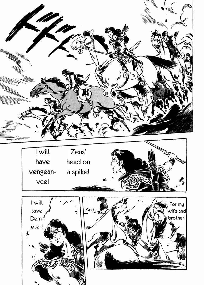 Page 15 Chapter 21 Arion