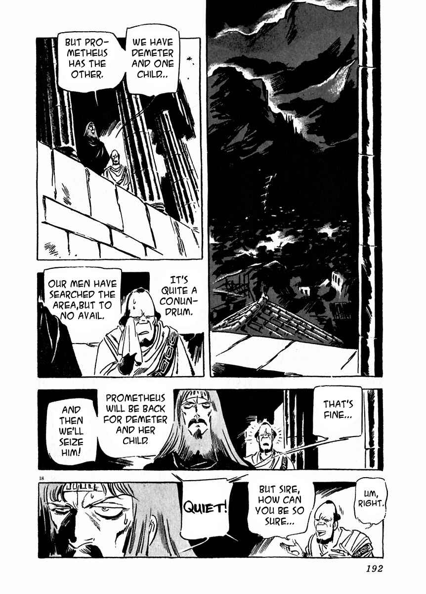 Page 18 Chapter 21 Arion