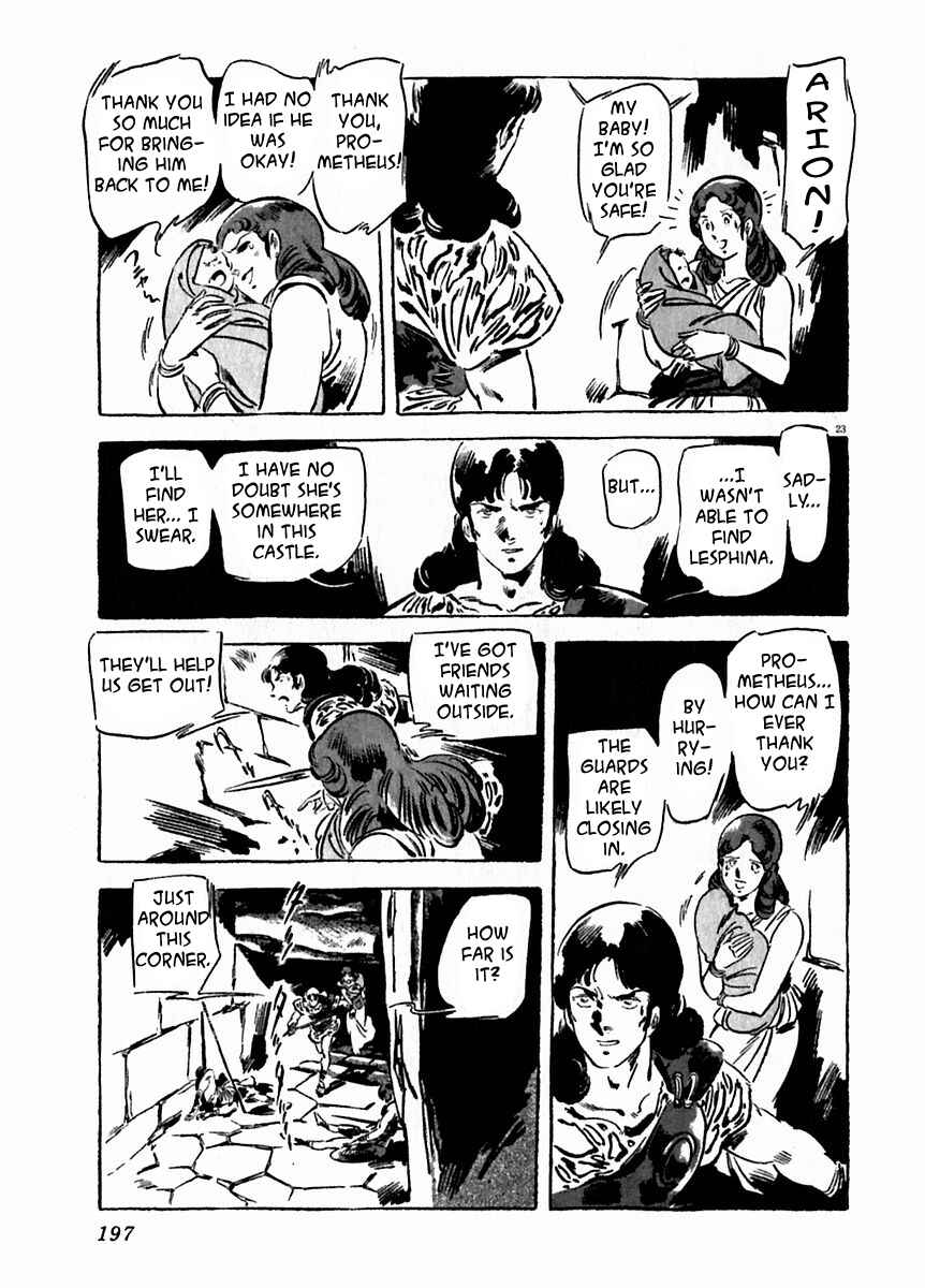 Page 23 Chapter 21 Arion
