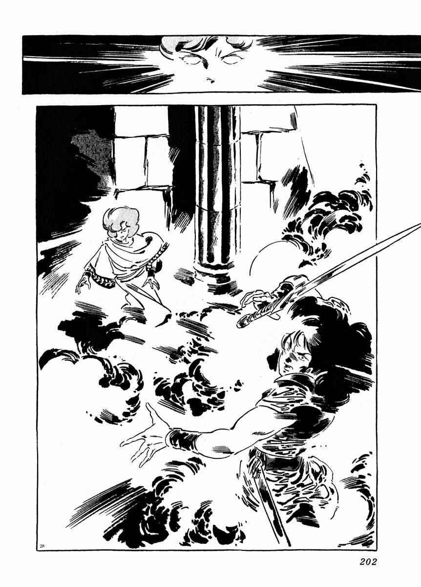 Page 28 Chapter 21 Arion