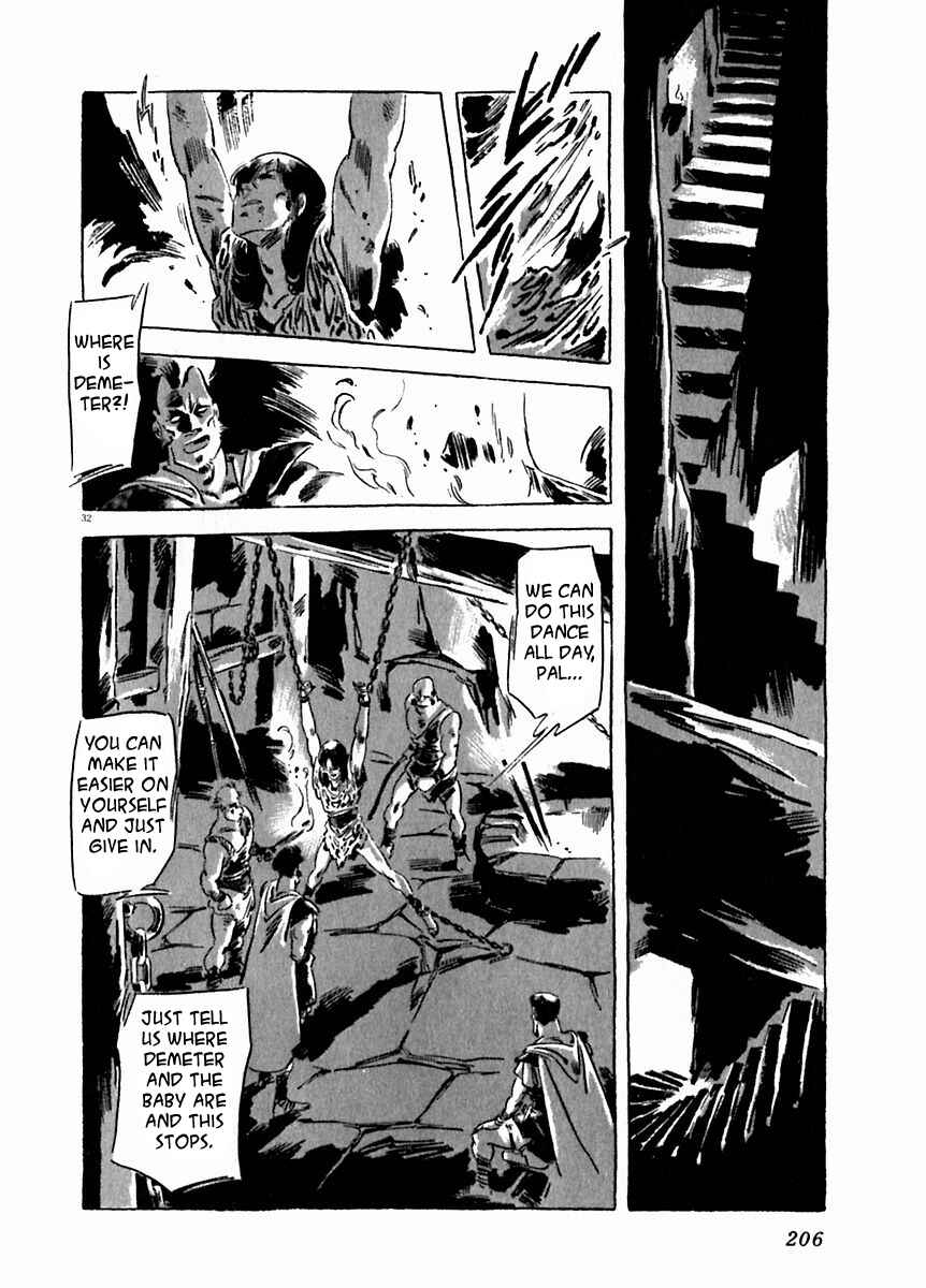 Page 32 Chapter 21 Arion