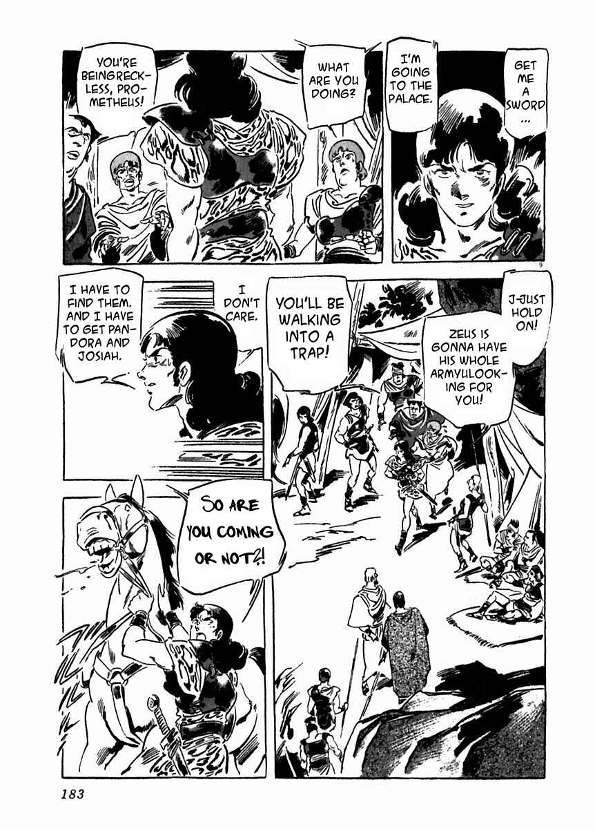 Page 9 Chapter 21 Arion