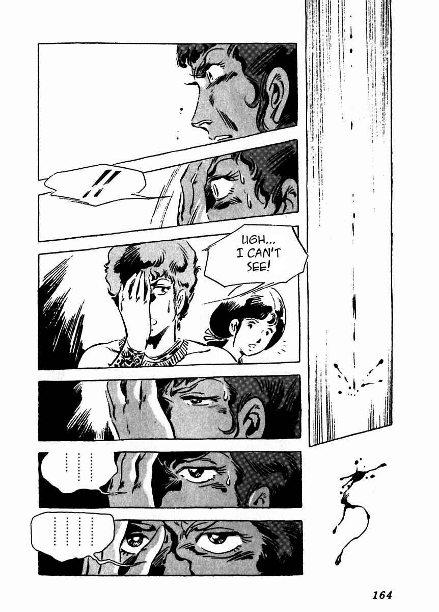 Page 18 Chapter 9 Arion