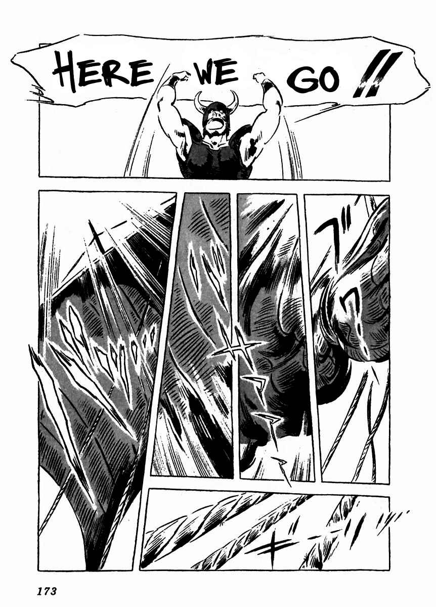 Page 27 Chapter 9 Arion