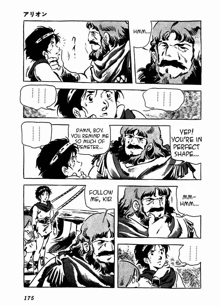 Page 29 Chapter 9 Arion