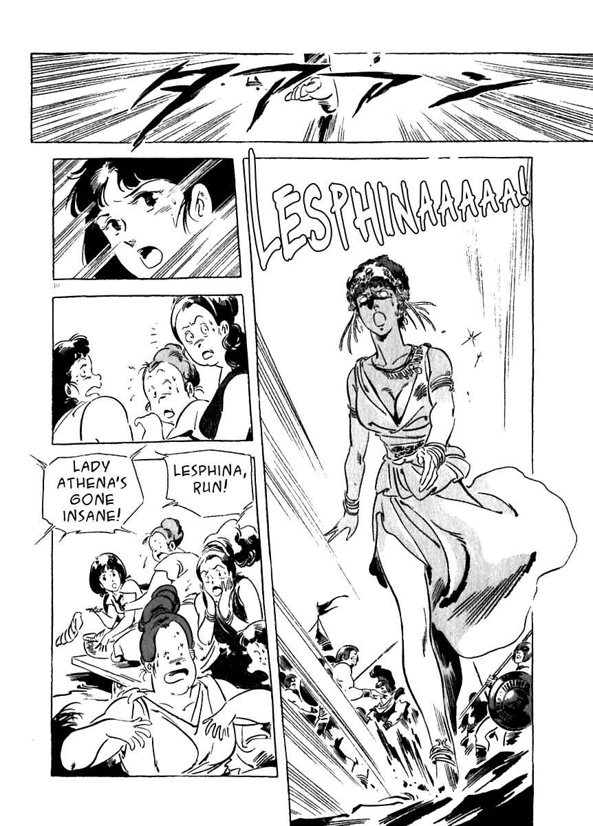 Page 10 Chapter 14 Arion