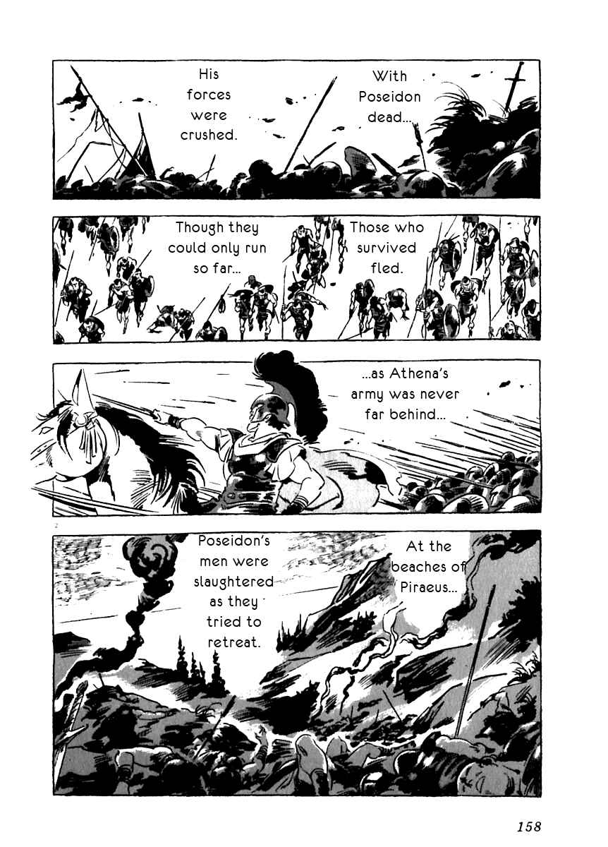 Page 2 Chapter 14 Arion