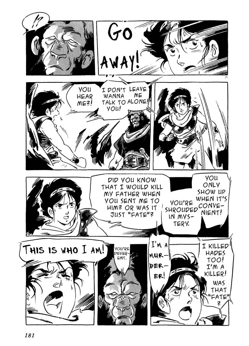 Page 25 Chapter 14 Arion