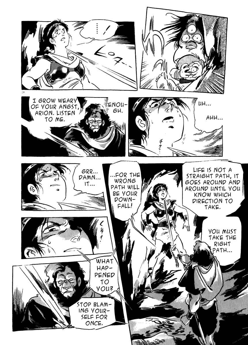 Page 28 Chapter 14 Arion