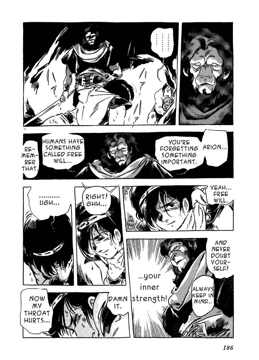 Page 30 Chapter 14 Arion