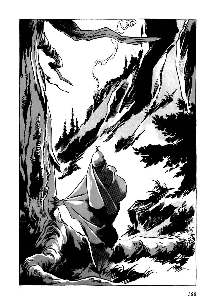Page 32 Chapter 14 Arion
