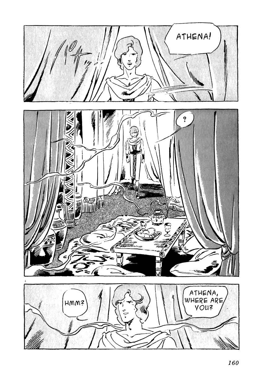 Page 4 Chapter 14 Arion