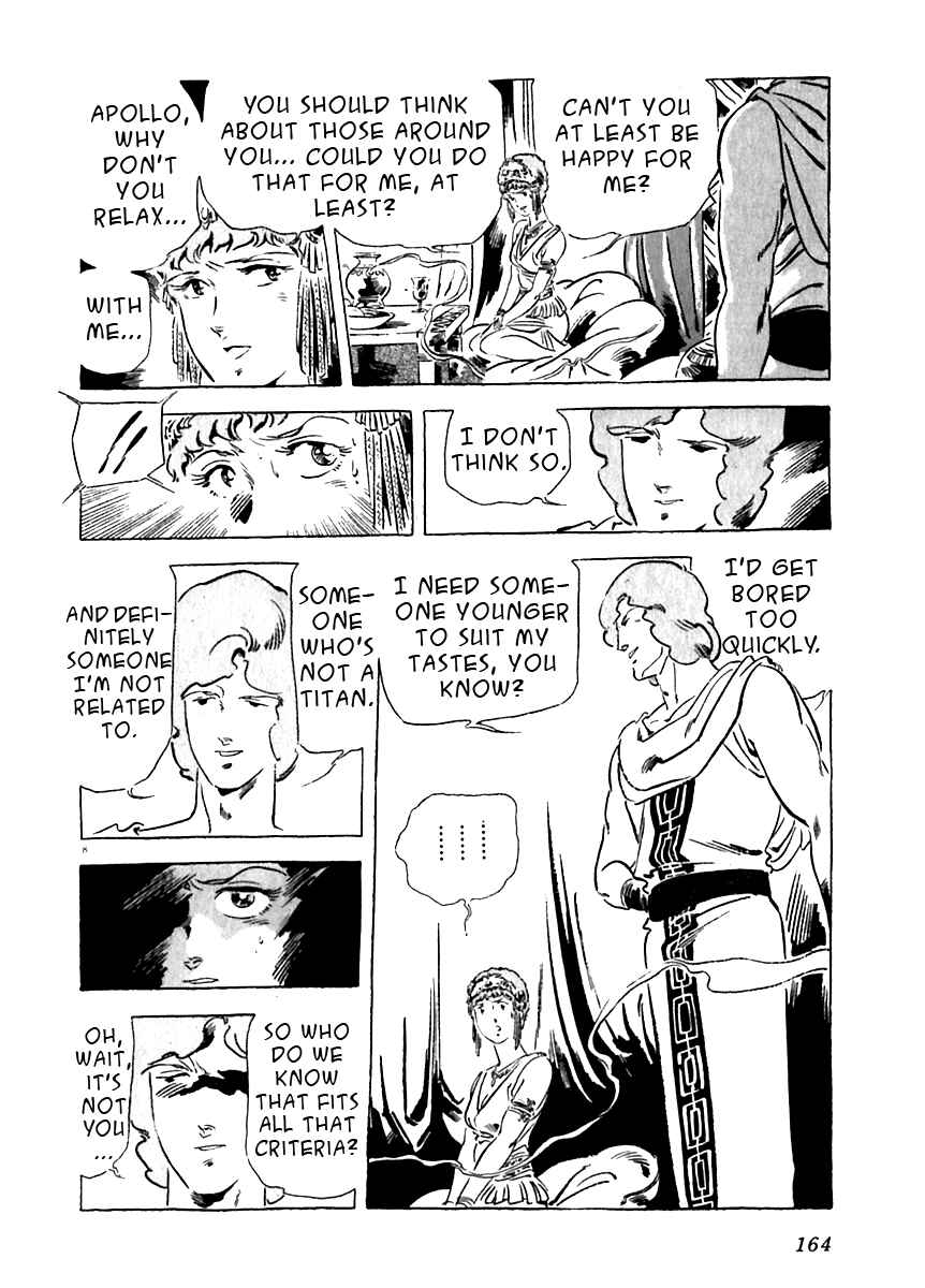 Page 8 Chapter 14 Arion