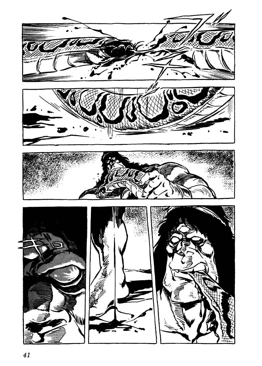 Page 13 Chapter 2 Arion
