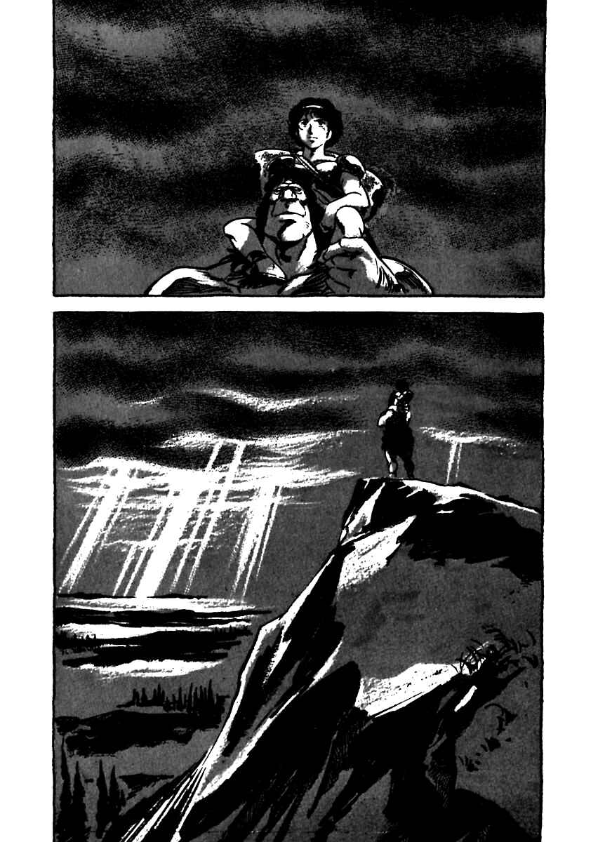 Page 32 Chapter 2 Arion