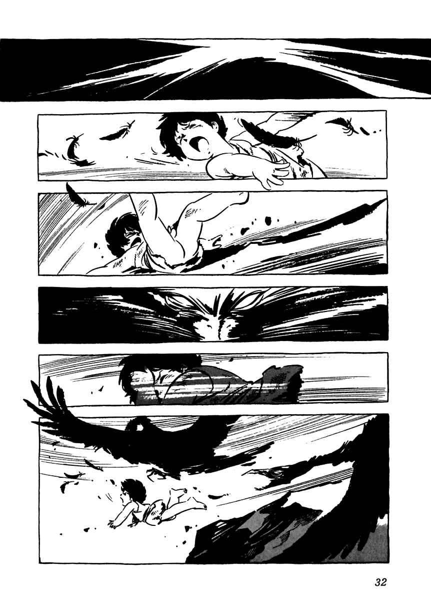 Page 4 Chapter 2 Arion