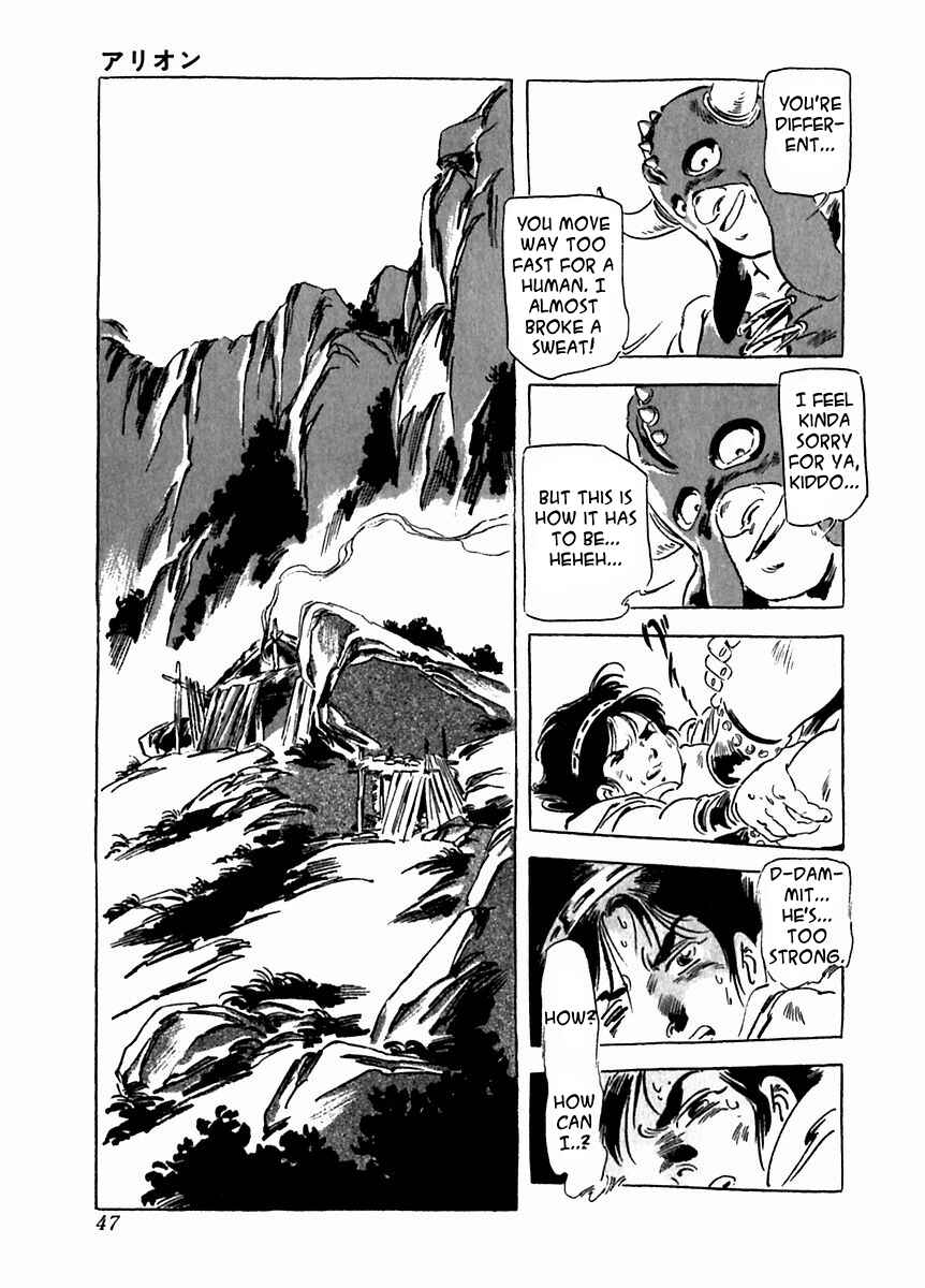 Page 11 Chapter 23 Arion