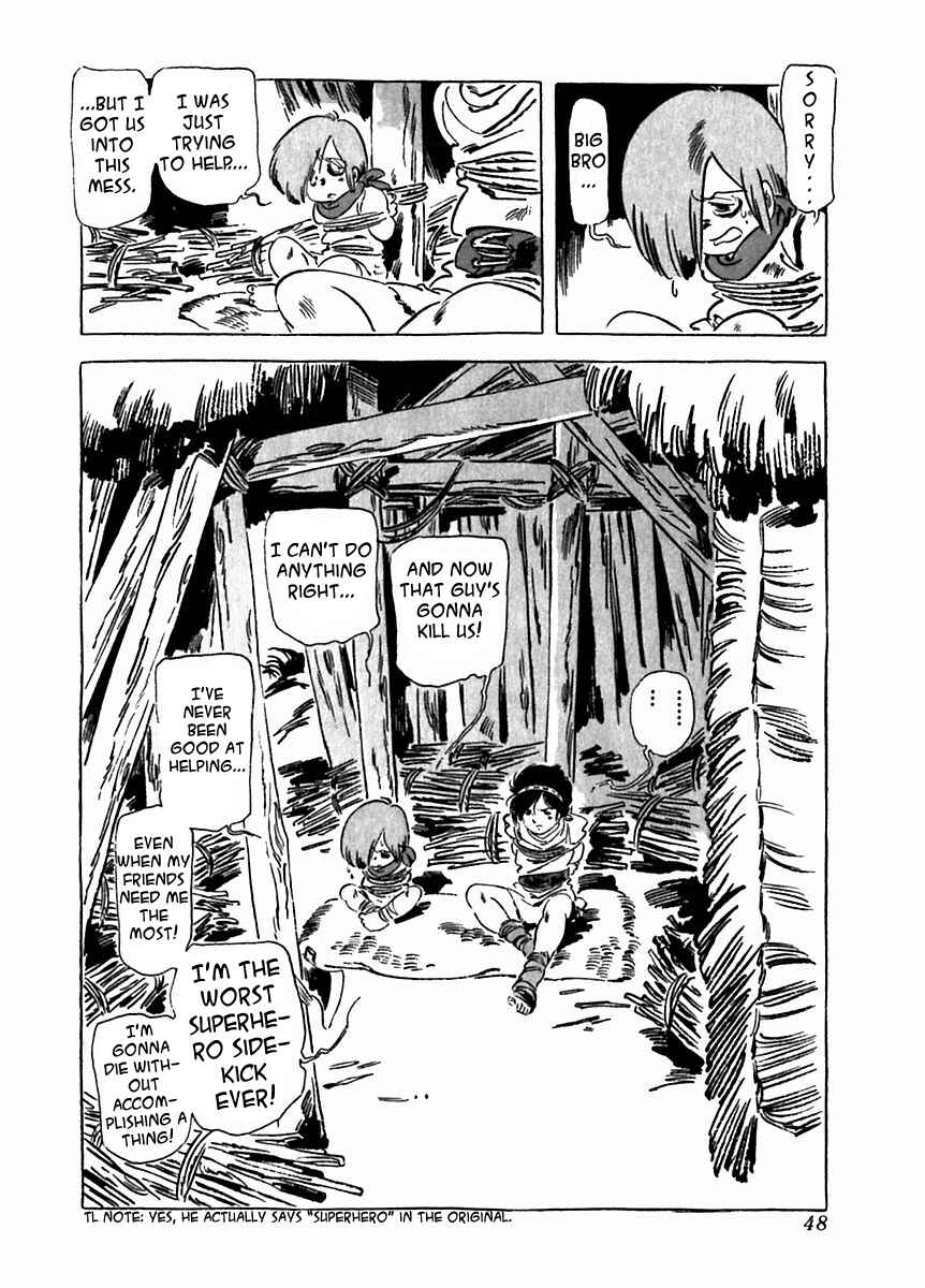Page 12 Chapter 23 Arion