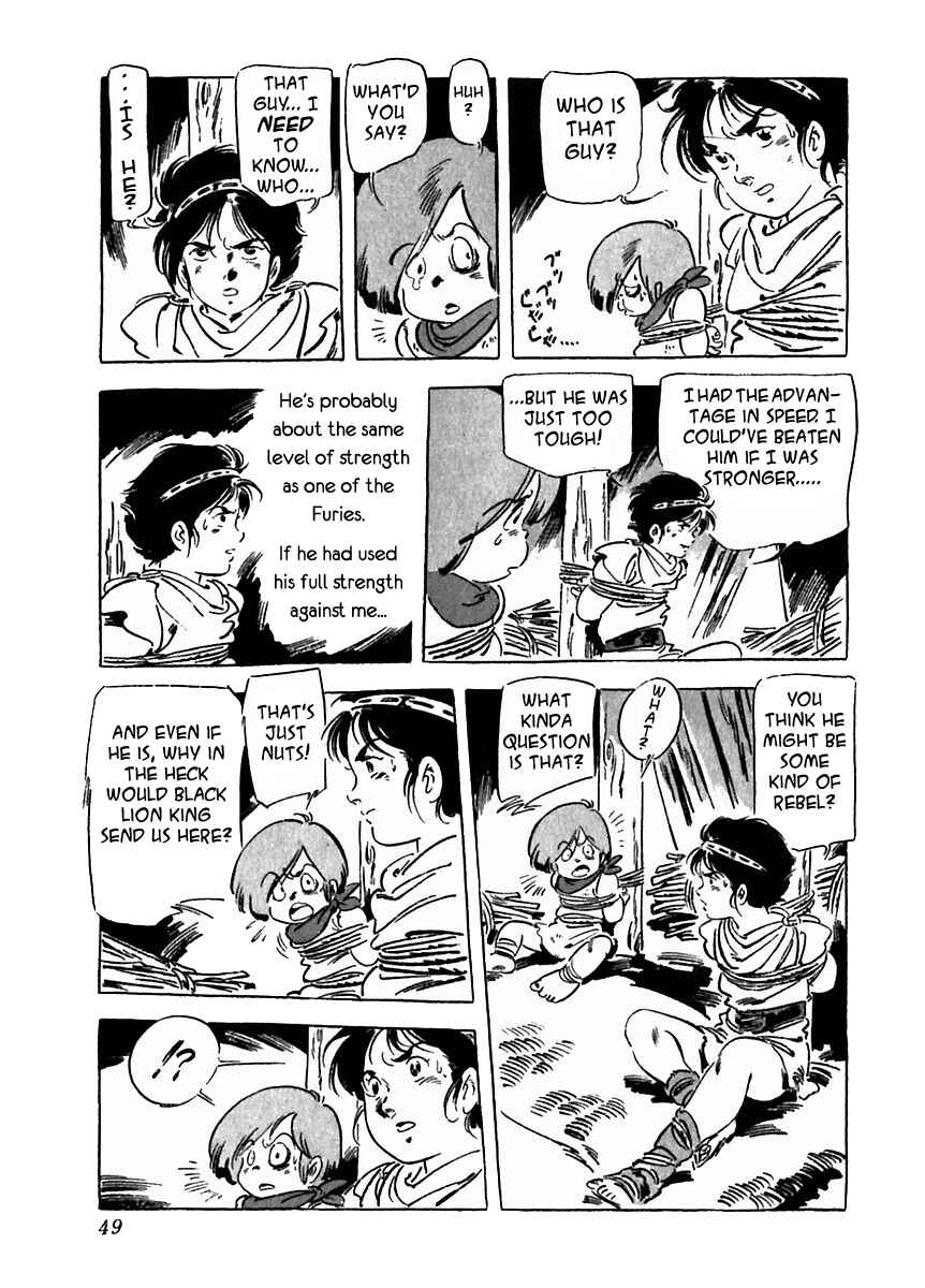 Page 13 Chapter 23 Arion