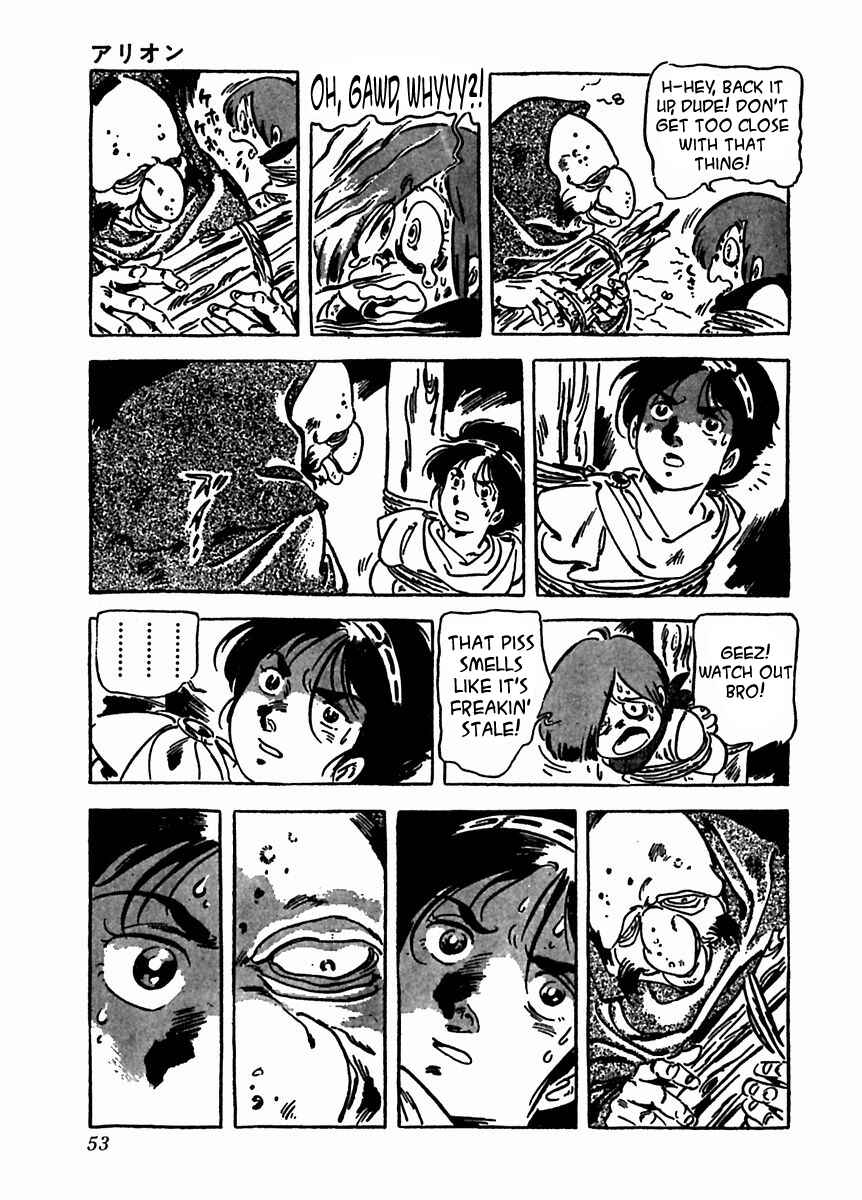 Page 17 Chapter 23 Arion