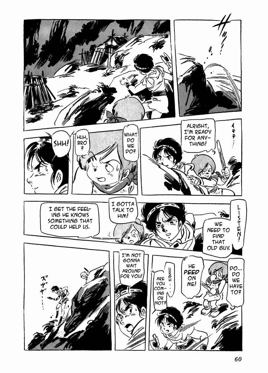 Page 24 Chapter 23 Arion
